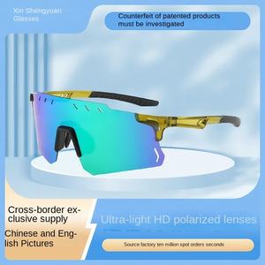 Kacamata Sepeda Polarisasi Baru Metta 2025, Kacamata Bersepeda Olahraga Luar Ruangan Berubah Warna, Ultra-Ringan untuk Eropa & AS - Product Image 2