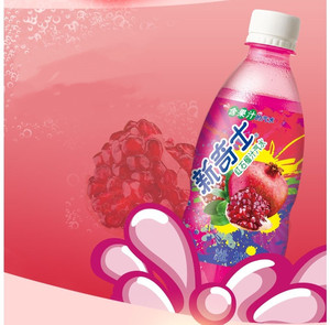 Venta caliente <span class=keywords><strong>Sunkist</strong></span> 380Ml botellas al por mayor refresco jugo de fruta - Product Image 4
