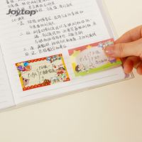 Joytop Bloc-notes adhésifs personnalisables avec logo, feuilles mobiles, imperméables, motif dessin animé Fête pyjama bleue, portable, pour étudiants