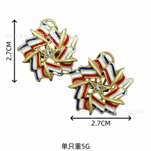 Boucles d'oreilles vintage Qingdao, émail bleu, blanc et rouge, étoile à cinq branches, clous d'oreilles - Product Image 4