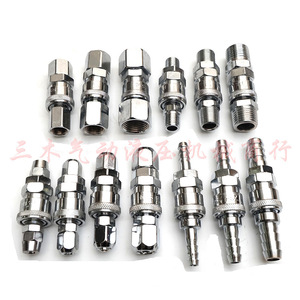 Raccord rapide pneumatique de type C SF30 à filetage interne pour tuyau de compresseur d'air, mâle-femelle - Product Image 1