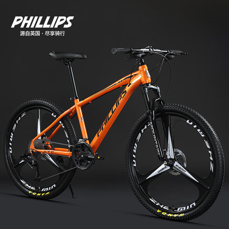 GT [Triple-Wheel] Sunburst Orange 24-Speed