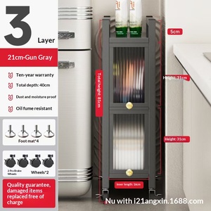 Estante de Almacenamiento para <span class=keywords><strong>Cocina</strong></span>, <span class=keywords><strong>Mueble</strong></span> de Pie de Varias Capas, Estilo Moderno y Simple, Diseño Extraíble No Plegable, Almacenamiento Súper <span class=keywords><strong>Estrecho</strong></span> - Product Image 6