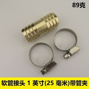 Brass <b>Hose</b> Connector 1 Inch 25 Mm Cylindrical With Stainless Steel <b>Clamp</b> For Garden Water <b>Hose</b> Fitting - Product Image 2