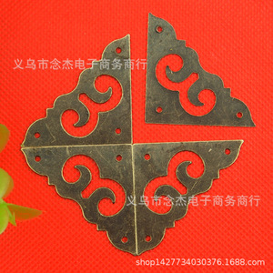 37 mm - Product Image 4