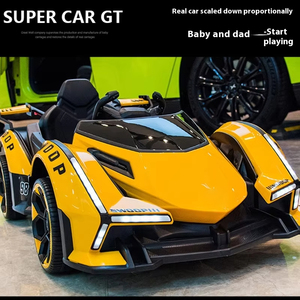 Trẻ Em Của Điện Bốn Bánh Ổ Đĩa Đi Xe Trên Xe Có Thể Sạc Lại Điều Khiển Từ Xa Xe Đẩy Đồ Chơi Cho Bé Trai Và Bé Gái - Product Image 3