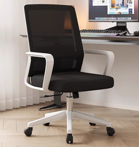 Simple Minimalist Staff Office Chair Breathable Mesh Seat Ergonomic Comfortable Long Sitting Backrest Swivel Chair - Product Image 5