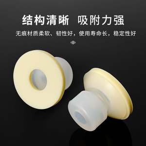 Ventouse à vide à finition miroir haute brillance avec tête double couche grande taille, accessoire pour bras robotique - Ventouse sans trace ni marques - Product Image 1