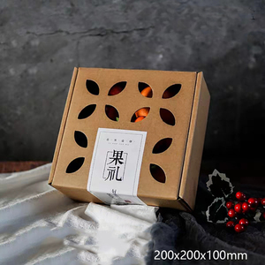 Custom Brown Kraft <strong>Paper</strong> Fruit and Vegetable Food Tray Gift Craft <strong>Paper</strong> <strong>Storage</strong> <strong>Box</strong> for Food - Product Image 4