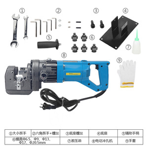 Taiwanese Electric Hydraulic Punching Machine 220V For Angle <b>Iron</b> Channel Steel Copper Aluminum Plate Hole Opening - Product Image 3