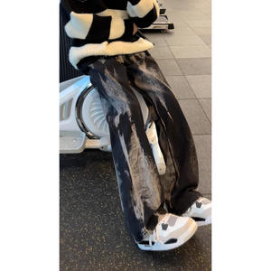 Noir Tie-Dyed Jeans Hommes Marque À La Mode Pu Shuai Fried Street Bootcut Pantalon American Drill Straight Matchet Pantalon - Product Image 3