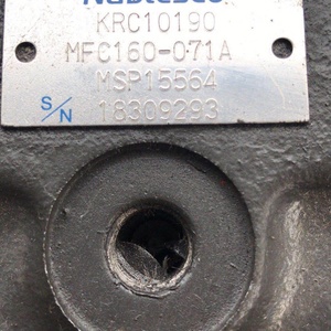 อะไหล่รถขุด Js110 JS200 JS210 JS220 มอเตอร์สวิงสำหรับมอเตอร์หมุน - Product Image 1