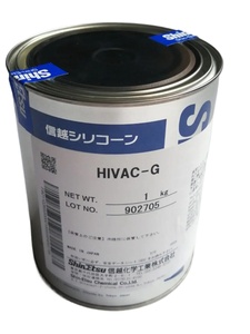 1 ชิ้น สำหรับชิน เอตสึ HIVAC-G จาระบีซีลแลนท์ 1 กก. น้ำมันหล่อลื่นสารประกอบซีลสูญญากาศสูง - Product Image 3