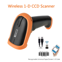 Lector de Códigos de Barras Inalámbrico y con Cable USB, Escáner de Códigos de Barras 1D 2D QR, al Precio Más Bajo