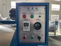 Machine à laver industrielle en acier inoxydable de haute qualité, 200 kg, laine d'alpaga, équipement de blanchisserie électrique commercial