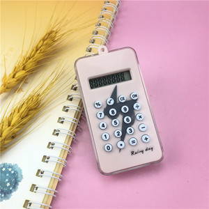 Mini Calculator For Kids Math Toy With Battery Age 5 7 Years Unisex Gift ABS Material Rainy Day Design - Product Image 4