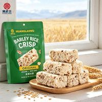 Huanglaowu - Snacks de Arroz al por Mayor, Halal, Barras Crujientes de Arroz, Galletas de Arroz y Cebada para Compradores al por Mayor