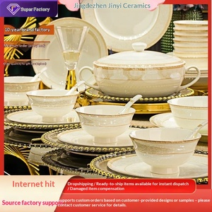 Service de vaisselle en céramique de Jingdezhen, assiettes en porcelaine fine, vaisselle domestique, vente en gros, personnalisation de l'image et du logo - Product Image 1