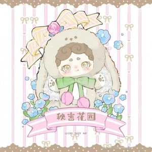 Thế Hệ Mới Tốt Đêm Thỏ Bí Mật Vườn Đồ Trang Trí Sang Trọng Chính Hãng Nhân Vật Đông Lạnh Bán Buôn Cross-Biên Giới <span class=keywords><strong>Studio</strong></span> - Product Image 3