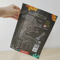 Sachet d'emballage souple en plastique brillant thermoscellable à trois soudures latérales en aluminium personnalisé pour aliments surgelés, idéal pour les fournisseurs alimentaires - Fabrication YSH
