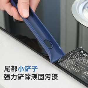 3 In 1 Plastic Bathroom Floor <b>Brush</b> With Hard Bristle For Cracks And Gap Cleaning Blue And White Multi Functional - Product Image 4