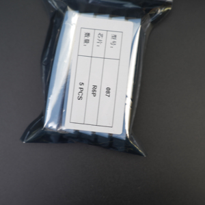 ตัวถือข้อมูล RFID UHF อุตสาหกรรม ABS ทนทานต่ออุณหภูมิสูง พร้อมการพิมพ์ที่ปรับแต่งได้สำหรับสภาพแวดล้อมที่รุนแรง - Product Image 1