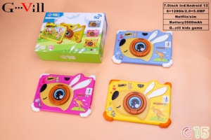 Tablette Enfant 7 Pouces G15 Android SIM d'Appel, Vente Directe Usine - Product Image 3