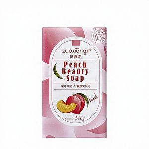 <span class=keywords><strong>Savon</strong></span> pour les mains <span class=keywords><strong>au</strong></span> beurre de karité parfumé à la fraise et <span class=keywords><strong>au</strong></span> <span class=keywords><strong>citron</strong></span>, <span class=keywords><strong>bienfaits</strong></span> éclaircissants et hydratants pour les peaux sensibles, 200g, en forme de gâteau, fait main - Product Image 4