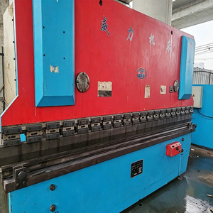 Cintreuse hydraulique portable 10 pieds (3m, 6m) 63T 100T 125T 160T 200T 300T à commande CNC pour tôles, tubes et tuyaux pneumatiques - Product Image 4