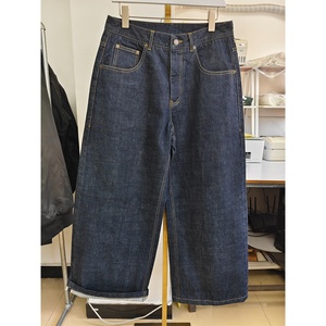 <span class=keywords><strong>Jeans</strong></span> Casual Personalizzati a Vita Alta e Gamba Larga per Uomo, 14-16 oz, Denim Giapponese Grezzo Selvedge, <span class=keywords><strong>Jeans</strong></span> Baggy <span class=keywords><strong>Indigo</strong></span> - Product Image 2