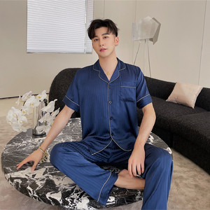 <span class=keywords><strong>Pigiama</strong></span> Estivo Tinta Unita per Coppie, Nuovo Completo da <span class=keywords><strong>Uomo</strong></span> a Maniche Corte con Cardigan, Elegante Camicia da Notte Jacquard Blu Royal Sexy per Donna - Product Image 4