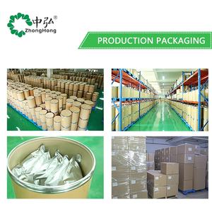 음식 보충 교재 <span class=keywords><strong>Baicalin</strong></span> 분말 98% Palmatine90 % 모발 성장 순수 Baicaline - Product Image 5