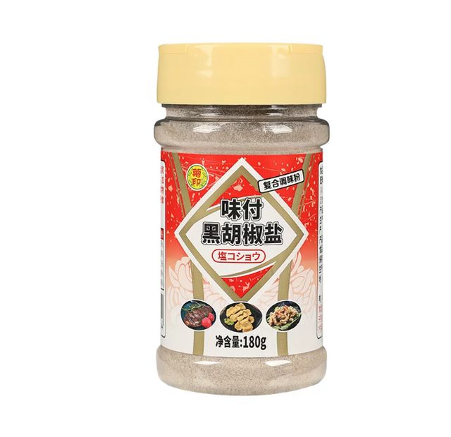 Ju Yin Seasoned Black Pepper Salt 180g Grilling Seasoning Sprinkling Spice Dipping Sauce Dry Rub for Barbecue