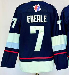 Новая классическая хоккейная форма TOP Navy Winter, вышитая, команды Сиэтл, 3 # Хоккейный костюм в стиле Филиппа Грубауера - Product Image 4