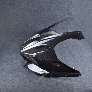 Carénage avant en fibre de carbone sèche 3K Kawasaki H2 H2R, pièces de modification pour moto - Product Image 4