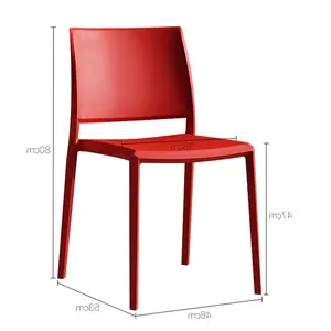 Уличная мебель, штабелируемые красочные пластиковые стулья для кафе с деревянной спинкой, розовый, черный, желтый, красный