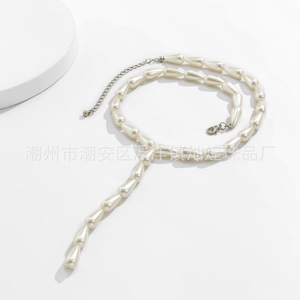 Perlas de imitación en forma de lágrima, ABS, con orificio recto, pulidas, para bricolaje, ropa, zapatos, sombreros y accesorios. - Product Image 4