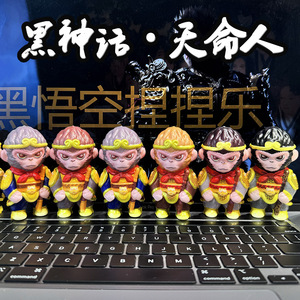 Juguete Blandito de Black Myth Wukong, Figura Coleccionable de Fantasía y Ciencia Ficción, Regalo Unisex para Mayores de 14 Años, Material TPE - Product Image 1