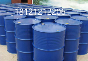 Vente en gros de Richem Perfluoro 756-13-8, remplacement du R227ea, FK-5112, extincteur, halon 1211 1301, pureté 99,9%, ODP 0, GWP 1 - Product Image 6