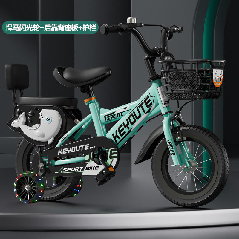 Filet de dossier vert, paquet cadeau de roue Hummer