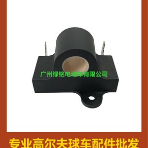 Bobine d'accélérateur EZGO TXT Flow Switch 25854-G01, accessoire de bobines d'allumage pour voiturette de golf - Product Image 5