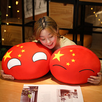 Coussin en peluche Polandball 52 cm, jouet en peluche doux avec design de drapeau, en coton, fabriqué en Chine, pour la décoration de la maison ou comme cadeau, unisexe, à partir de 14 ans