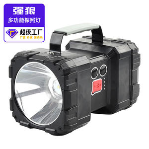 Linterna LED Recargable Portátil Tg-Tz017 de 4800 mAh de Alta Luminosidad para Uso en el Hogar y al Aire Libre - Product Image 3