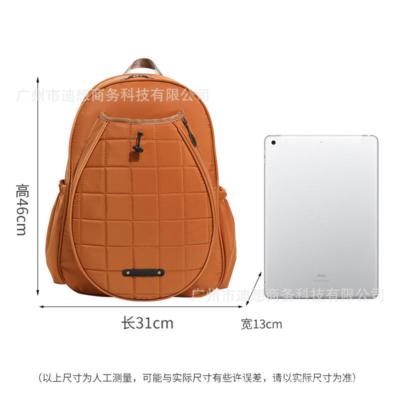 Coffee [shoulders]] - 31x 13x46cm