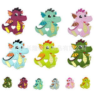 Perles de dentition en silicone en forme de dragon de dessin animé, jouet souple de qualité alimentaire pour bébés de 0 à 24 mois, unisexe - Product Image 5