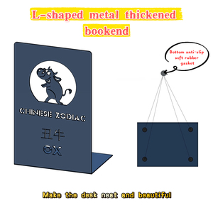 Les Chevalets <span class=keywords><strong>de</strong></span> Livres en Métal en Forme <span class=keywords><strong>de</strong></span> <span class=keywords><strong>L</strong></span>, Motif Bœuf du Zodiaque Chinois, Épaisseur 1,2 mm, Décoration Artistique pour Bureau et Étagère - Product Image 3