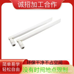 Servicio de Procesamiento OEM ODM para Ensamblaje de Productos Electrónicos con Luces LED, Electrónica Digital Hecha a Mano, Pieza de Material de Papel de 6 Pulgadas - Product Image 4