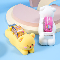 Distributeur de ruban adhésif en forme d'ours en peluche de dessin animé, en plastique de haute qualité, ornement de bureau, coupe-ruban et machine à ruban adhésif, disponible dès maintenant