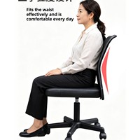 Chaise d'ordinateur moderne et minimaliste en PU, petite, sans accoudoirs, réglage ergonomique, pivotante, pour bureau et maison, facile à nettoyer