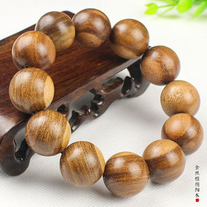 สร้อยข้อมือไม้จันทน์ทองหยินหยาง ขนาด 20 มม. 12 เม็ด สร้อยประคำผู้ชายแบบเส้นเดียว เครื่องประดับวัฒนธรรม สวมใส่ได้ทุกวัน - Product Image 3